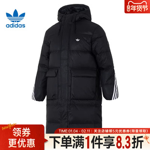 adidas阿迪达斯三叶草冬季男子保暖运动休闲连帽羽绒服外套KC2564