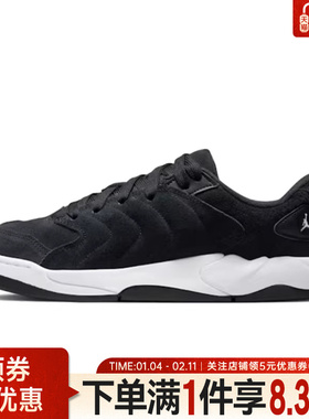 nike耐克春季男鞋JORDAN SESSION运动鞋训练篮球鞋IB3731-004