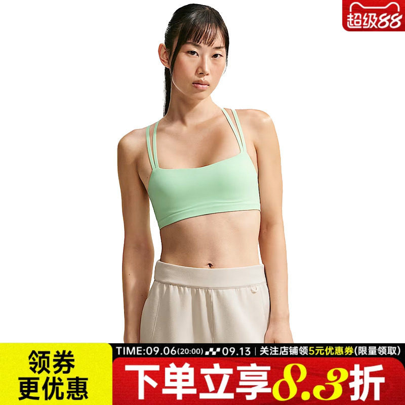 nike耐克运动休闲胸衣