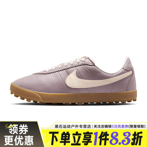 nike耐克运动鞋休闲鞋