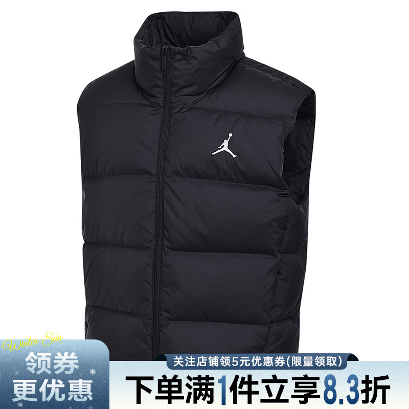 nike耐克运动休闲羽绒服