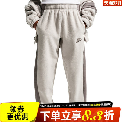 nike耐克运动休闲长裤