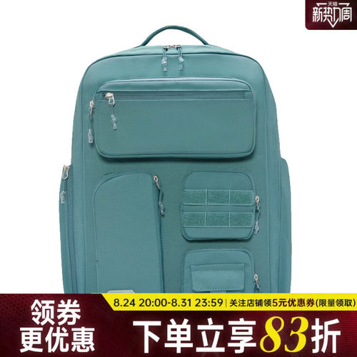 nike耐克运动休闲双肩包