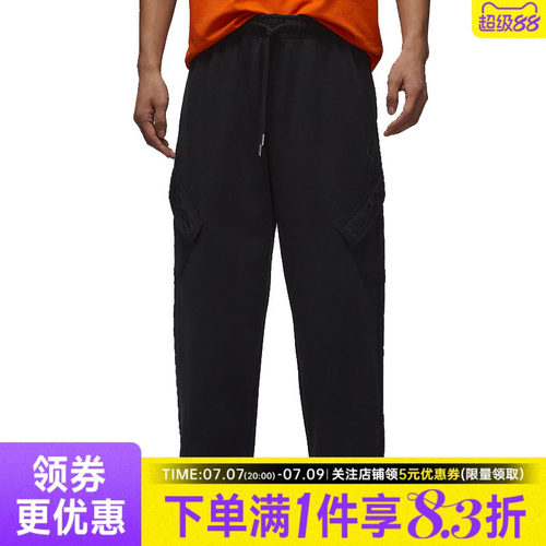 nike耐克运动休闲长裤