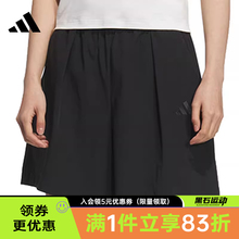 adidas阿迪达斯夏季女子运动休闲短裤JL6288