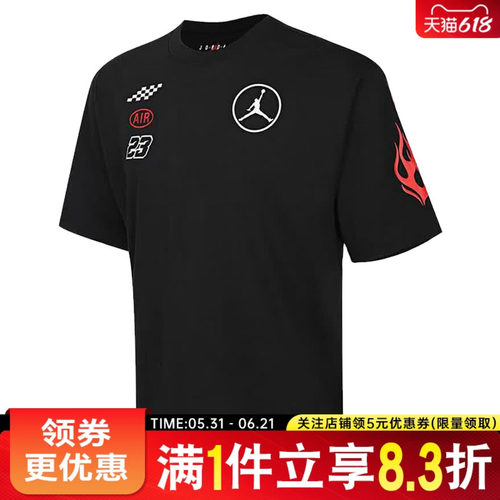 nike耐克运动训练休闲T恤