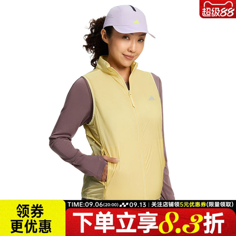 阿迪达斯运动休闲夹克外套