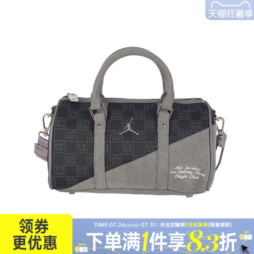 nike耐克运动休闲单肩包