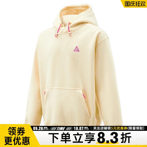 nike耐克运动休闲卫衣