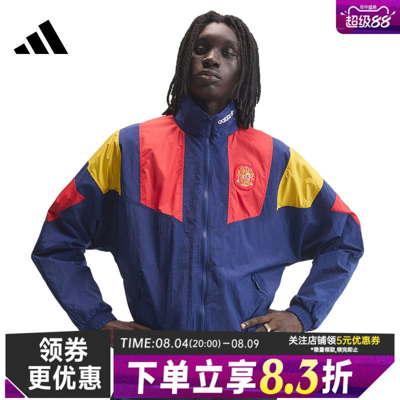 adidas阿迪达斯夏季男子西班牙足球运动休闲夹克外套KG2575