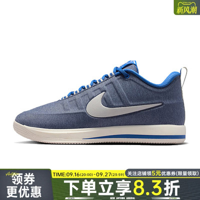 nike耐克运动鞋休闲鞋