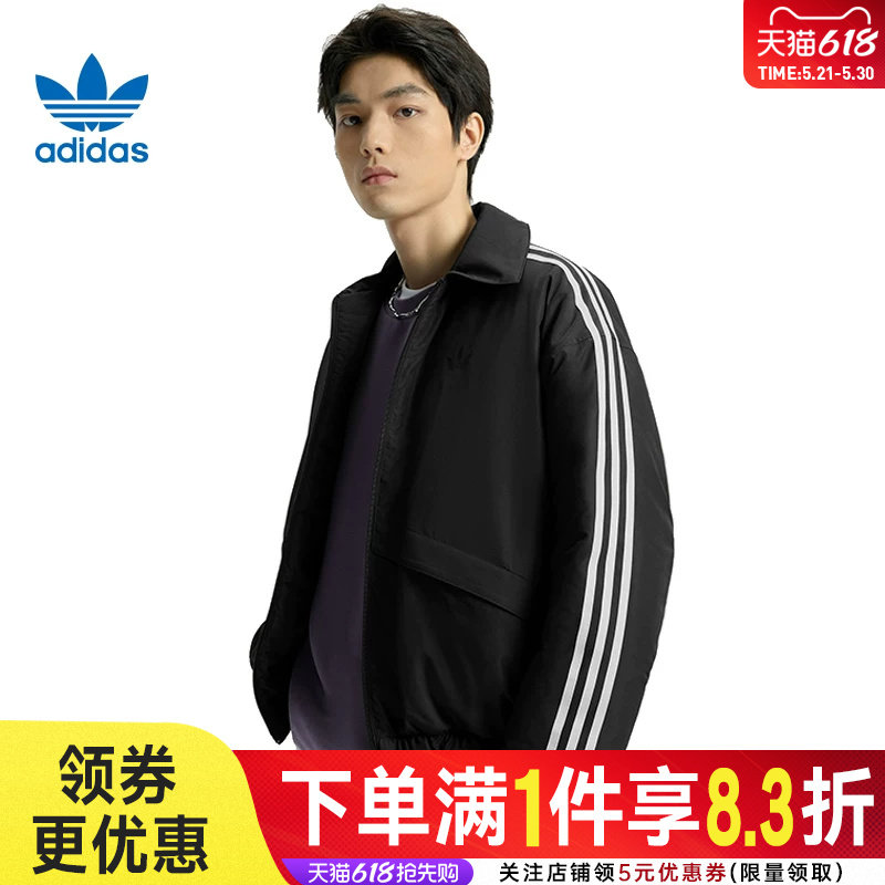 adidas阿迪达斯三叶草春季男子运动休闲棉服外套KS5336