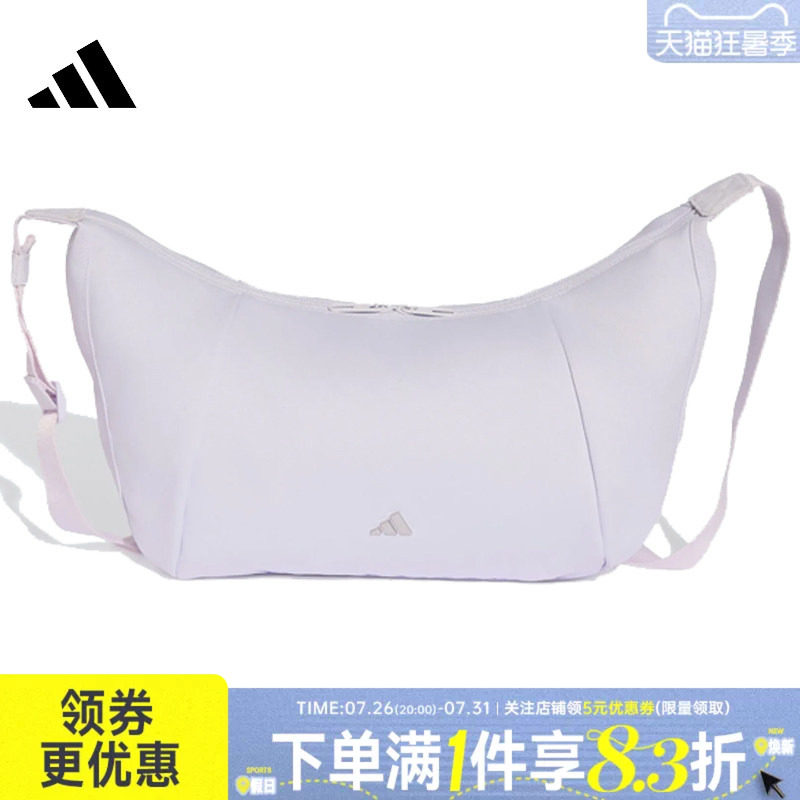 阿迪达斯运动休闲单肩包