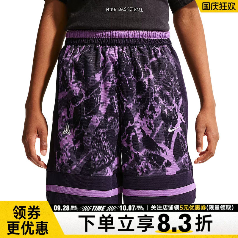 nike耐克运动休闲短裤