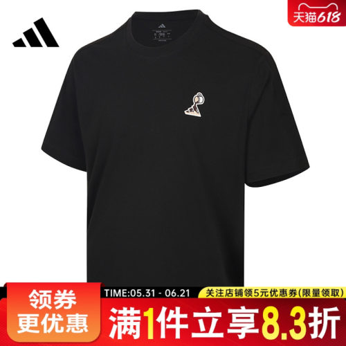 阿迪达斯运动训练休闲T恤