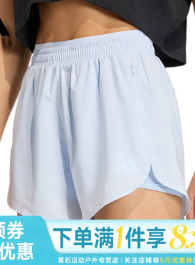 adidas阿迪达斯夏季女子运动休闲短裤KE7395