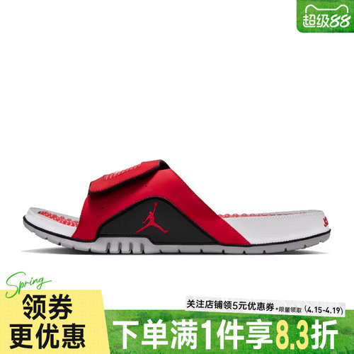 nike耐克运动鞋休闲拖鞋