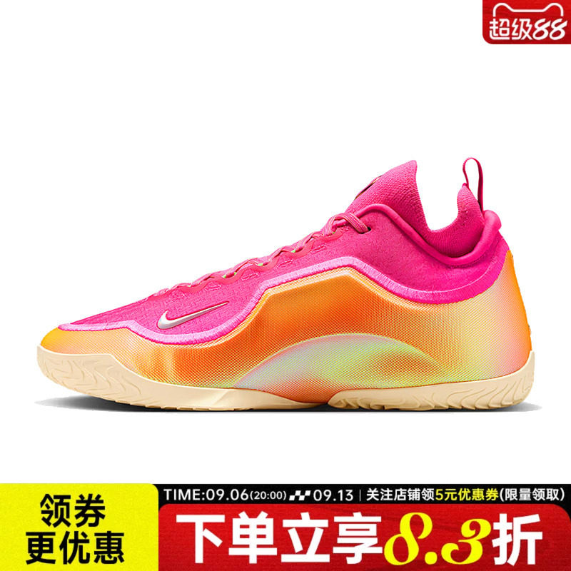 nike耐克春季男鞋詹姆斯运动鞋场上实战篮球鞋IR0071-601