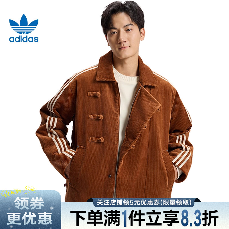 阿迪达斯运动休闲棉服