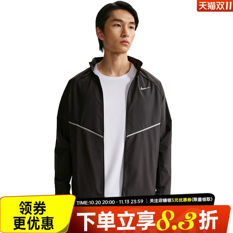 nike耐克运动休闲夹克外套