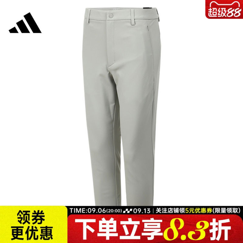 阿迪达斯运动休闲长裤