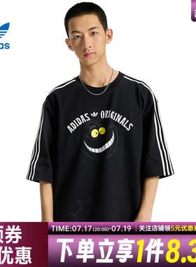 adidas阿迪达斯三叶草夏季男子运动上衣休闲圆领短袖T恤KX5312