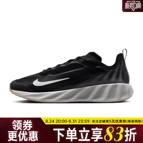 nike耐克运动鞋休闲鞋