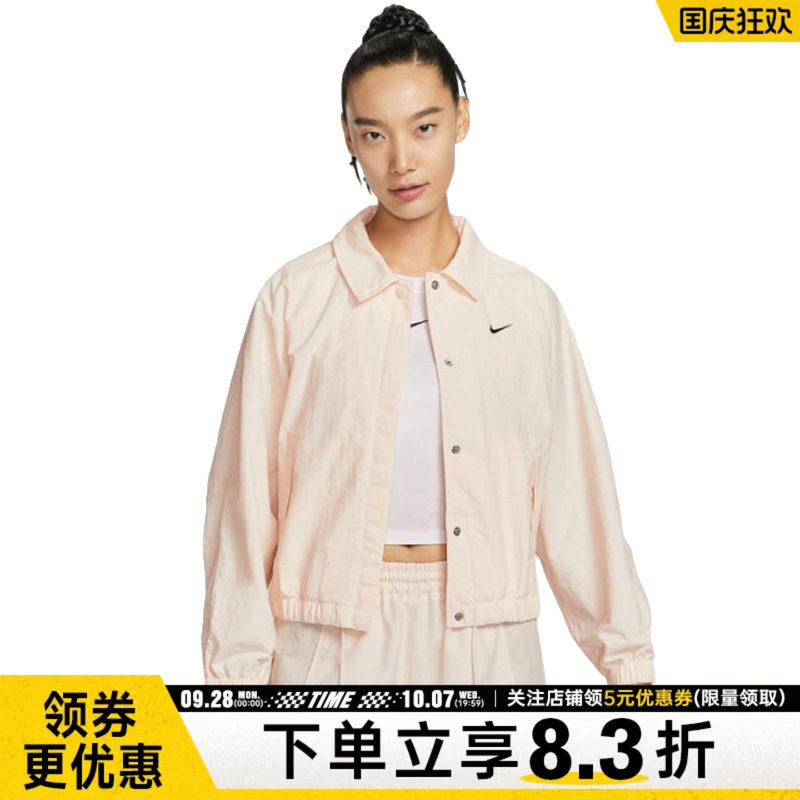 nike耐克运动休闲夹克外套
