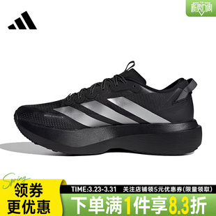 EVO ADIZERO ATR运动鞋 KK2683 adidas阿迪达斯冬季 跑步鞋 男鞋