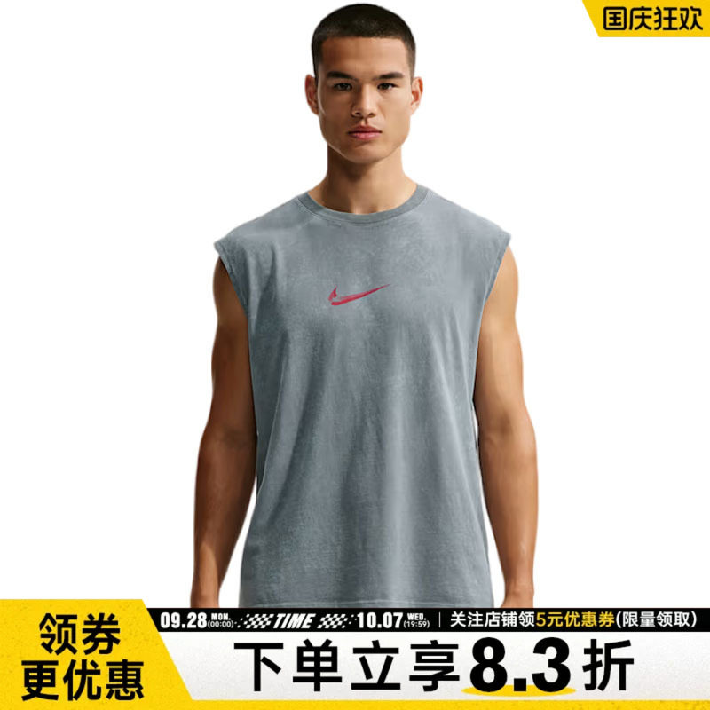nike耐克运动训练休闲T恤