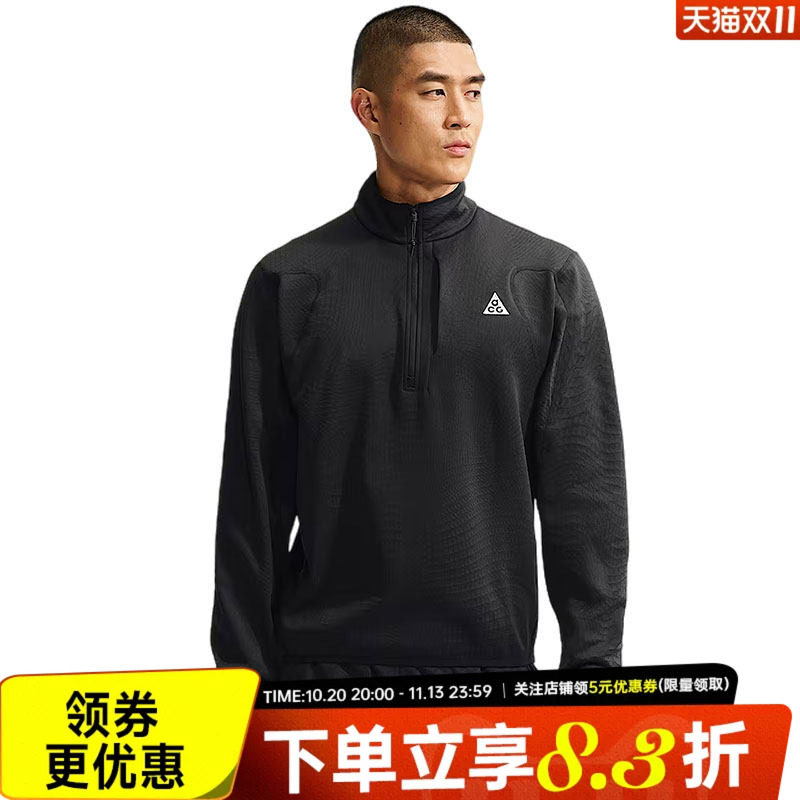 nike耐克运动休闲卫衣