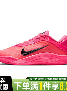 nike耐克春季女鞋阿贾威尔逊运动鞋场上实战篮球鞋FZ8606-610