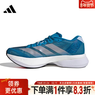 adidas阿迪达斯冬季男鞋ADIZERO BOSTON 13运动鞋跑步鞋JR4868