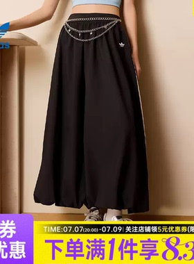 adidas阿迪达斯三叶草CLASSIC SPORT女子运动裙休闲半身裙KC8088