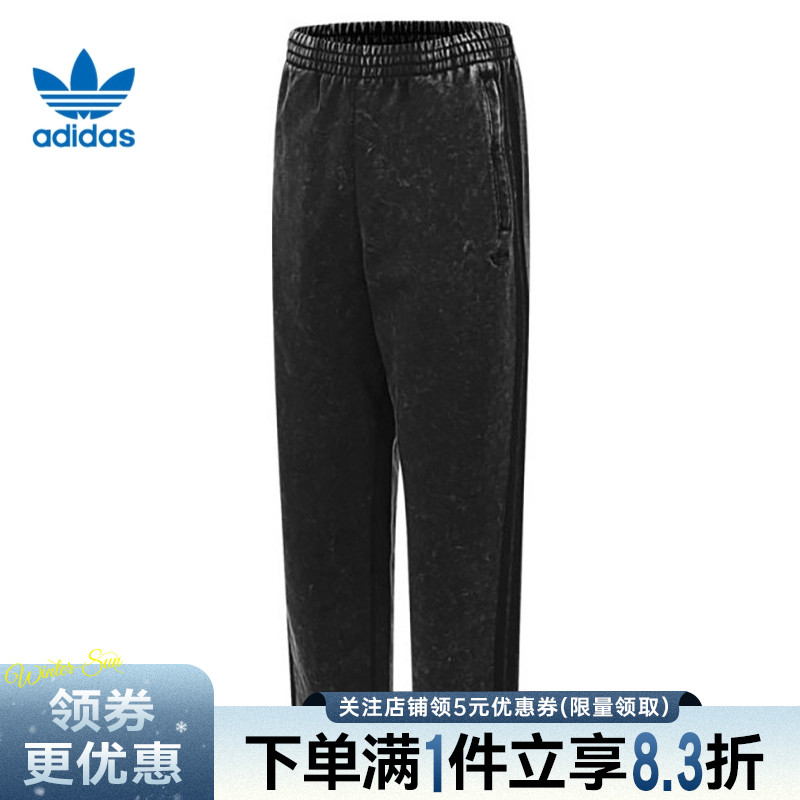 阿迪达斯运动休闲长裤