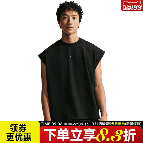 nike耐克运动训练休闲T恤