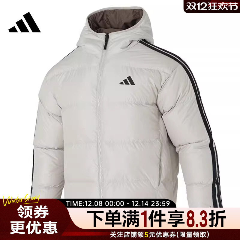 阿迪达斯运动休闲羽绒服