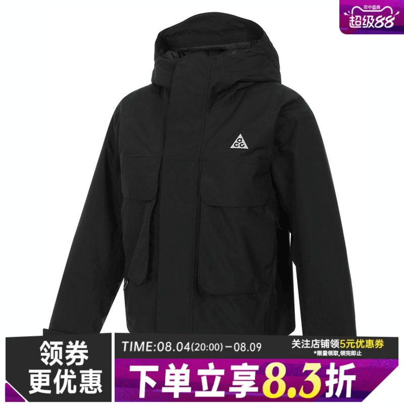 nike耐克运动休闲棉服