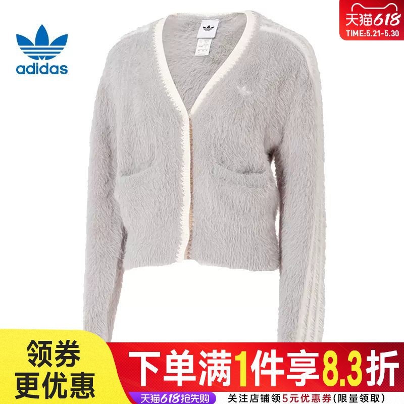 adidas阿迪达斯三叶草CNY CRAFTED LUXE运动休闲开衫外套KT3170