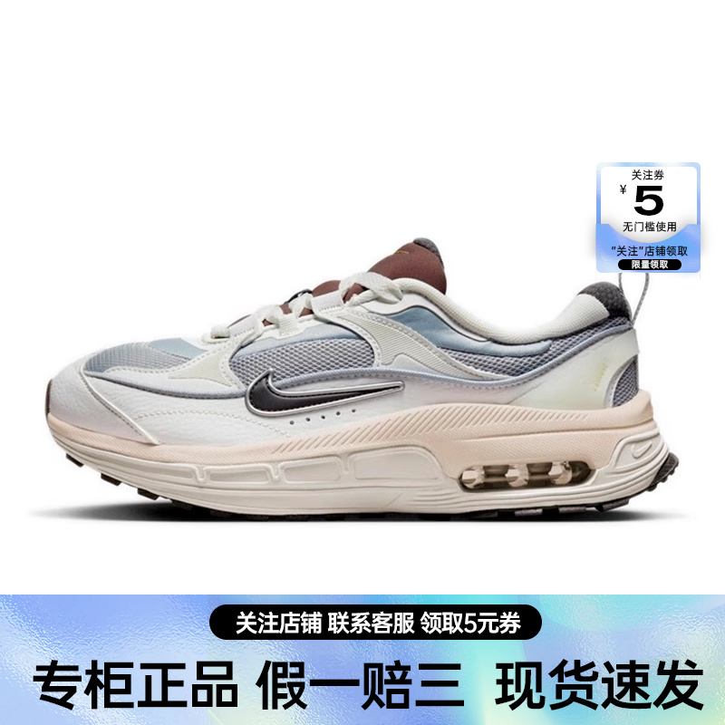 nike耐克运动训练跑步鞋