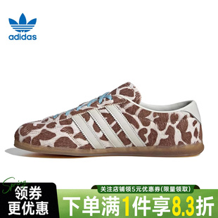 PRO运动休闲鞋 adidas阿迪达斯三叶草春季 女鞋 GAZELLE KH9013 板鞋