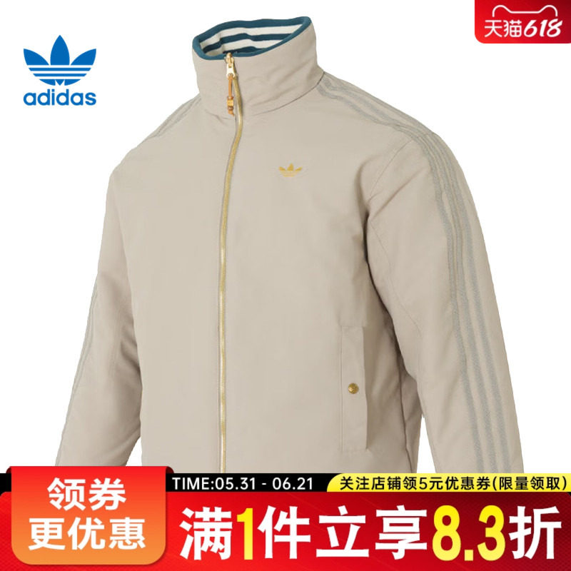 adidas阿迪达斯三叶草春季男子CNY运动休闲棉服外套KT06