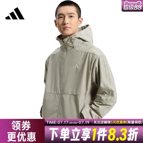 阿迪达斯运动休闲夹克外套