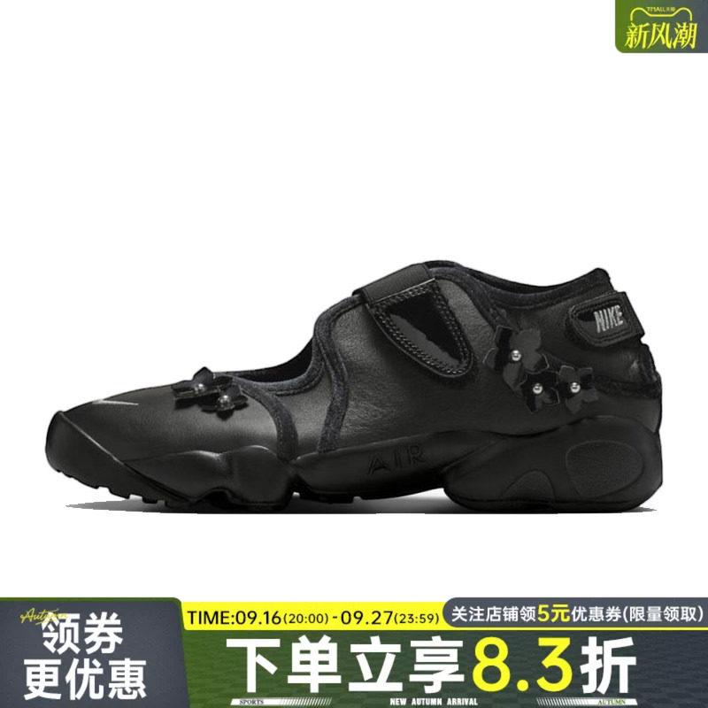 nike耐克运动鞋休闲鞋
