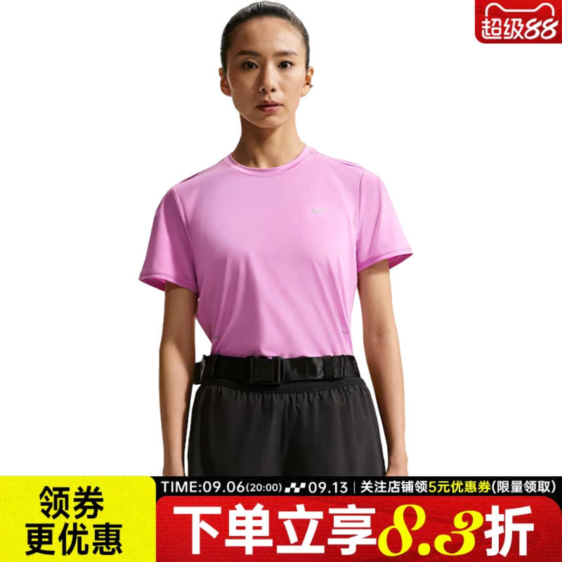 nike耐克运动训练休闲T恤
