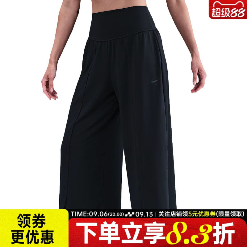 nike耐克运动休闲长裤