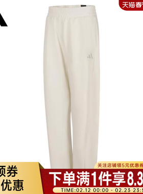 adidas阿迪达斯秋季女子运动休闲长裤JZ1583
