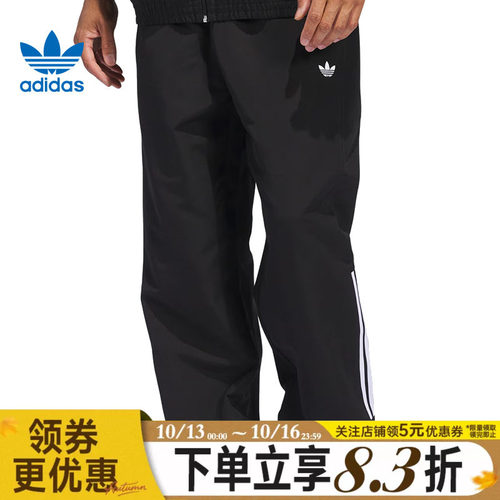 阿迪达斯运动休闲长裤