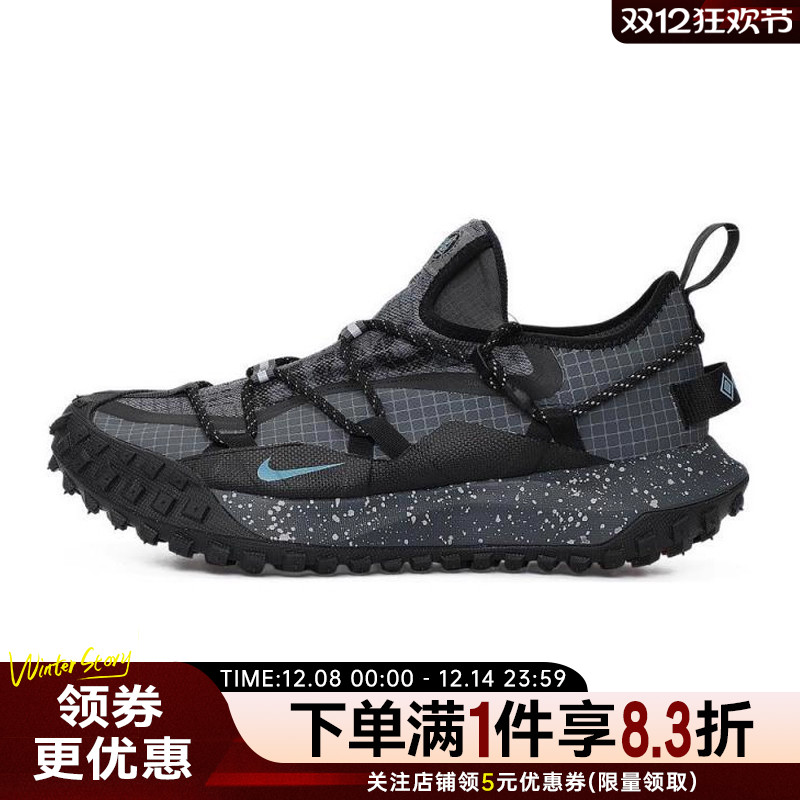 nike耐克运动训练跑步鞋