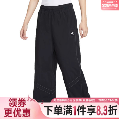 nike耐克运动休闲长裤